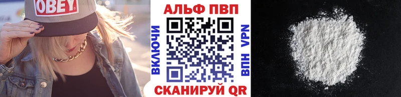Купить закладку Cocaine  APVP  Марихуана  Меф  Заринск