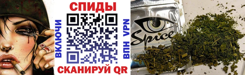 Купить закладки  Заринск  БУТИРАТ Butirat 