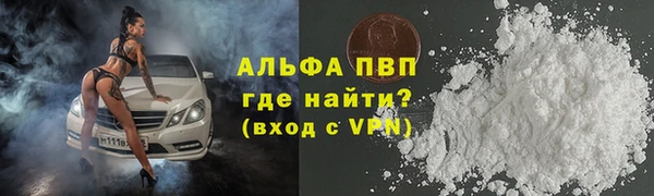 дурь Касимов