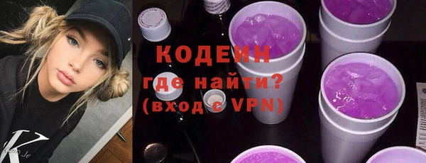 дурь Касимов