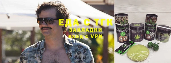 дурь Касимов