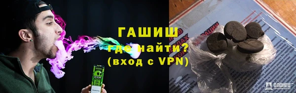 дурь Касимов