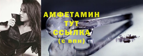 каннабис Карталы