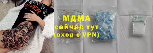 каннабис Карталы