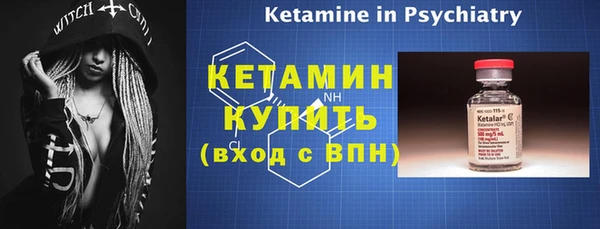 дурь Касимов