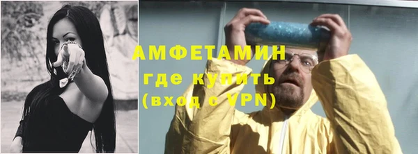 каннабис Карталы