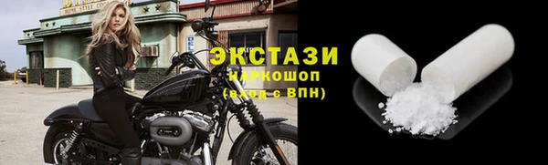 дурь Касимов