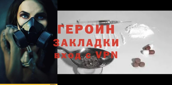 каннабис Карталы