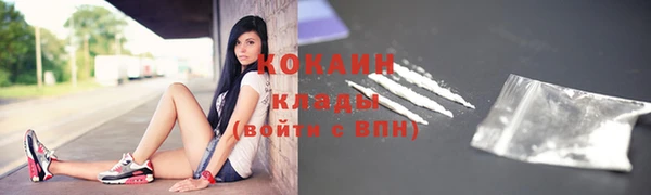 каннабис Карталы