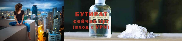 каннабис Карталы