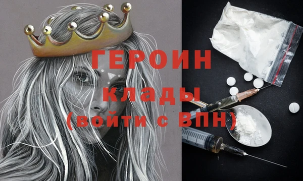 каннабис Карталы