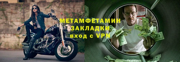каннабис Карталы