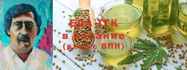 каннабис Карталы
