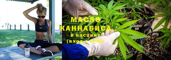 каннабис Карталы