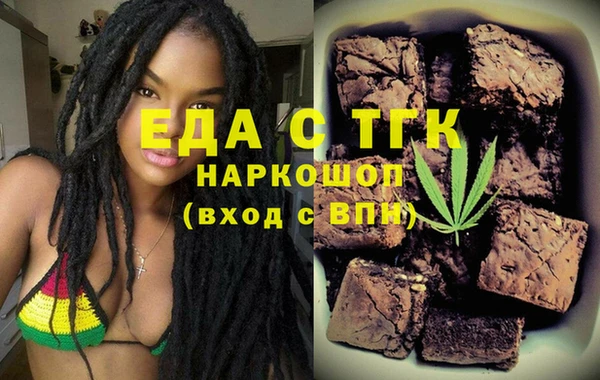 дурь Касимов