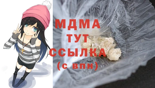 каннабис Карталы