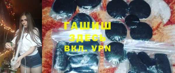 каннабис Карталы