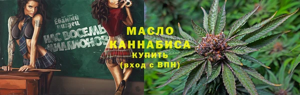 каннабис Карталы
