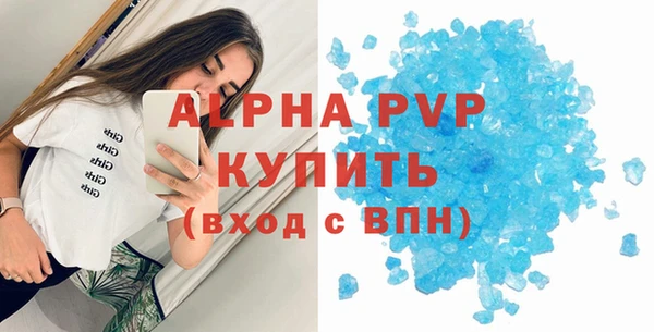 дурь Касимов