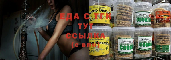дурь Касимов