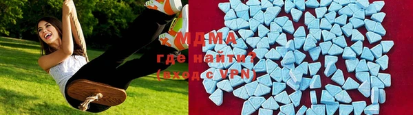 каннабис Карталы