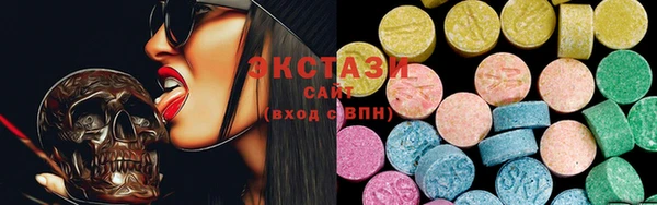 дурь Касимов