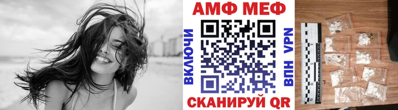 Купить  Заринск  Метамфетамин Methamphetamine 