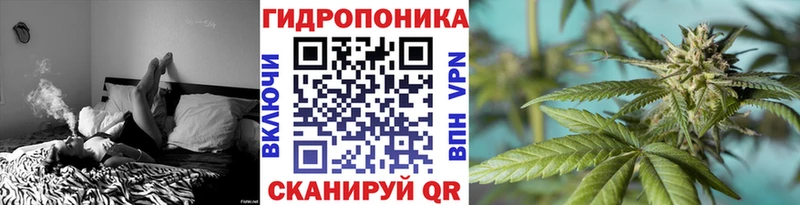 МАРИХУАНА индика  Купить  Заринск 